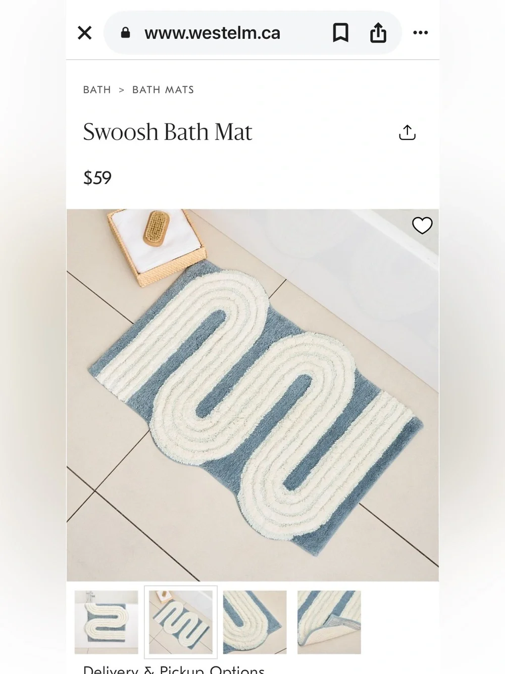 WEST ELM SWOOSH Gray and White Wave-Pattern Bath Mat